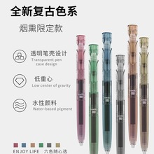 ����AK66��Ѭ����ɫ�������Ա�INS����ֵѧ����ˢ���