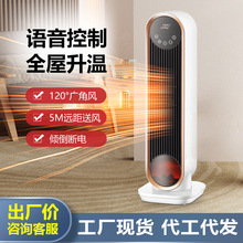 ů�L�C���������Z����ʽ�ů��ԡ��ȡů�����S���l�Fُ��ӶYƷ