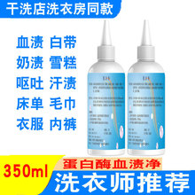 �e�^�Ƶ군��øѪ�n��ϴ�µ���n�����坍��ȥѪ�nҺ�Ã�����ϴ��