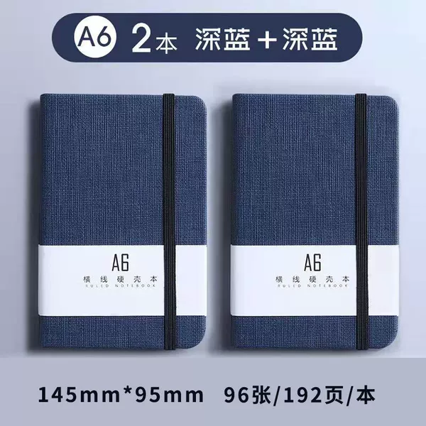 [A6 Dark Blue 2 Books]