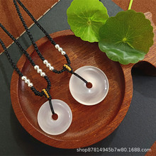 ����ʽ��������ƽ���۾������T������A�M���P��ͬ����N����