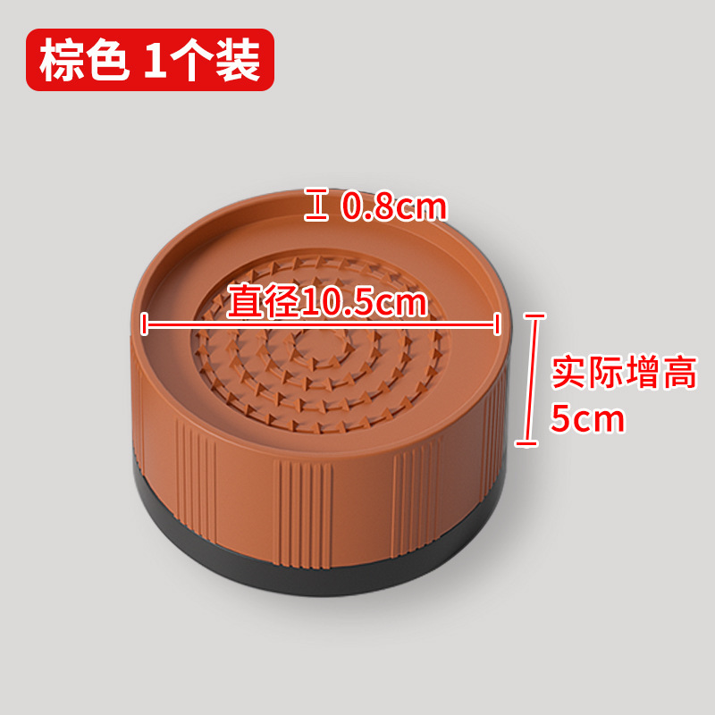 家具椅子の足パッド、ソファ、コーヒーテーブル、ベッドの足の高さを上げるベース、テーブル脚、耐摩耗性家具の高さを上げるブロック|undefined
