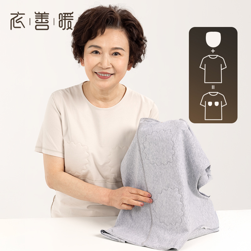 Anti-Bump Short-Sleeved T-Shirt for Middle-Aged and Elderly Women, Mother's Home T-Shirt Top with Chest Pad, Pure Cotton for Middle-Aged and Elderly People