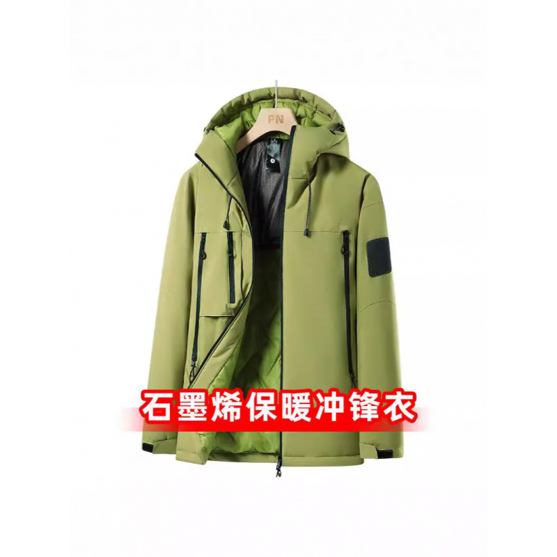 Explosión J91 actualización de grafeno vestir hombre otoño invierno con camisa de algodón caliente gruesa a prueba de viento a prueba de agua