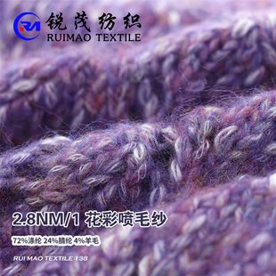�Jï�S��ֱ�N ���ʇ�ë�� 2.8NM/1  72%��] 24%��] 4%��ë