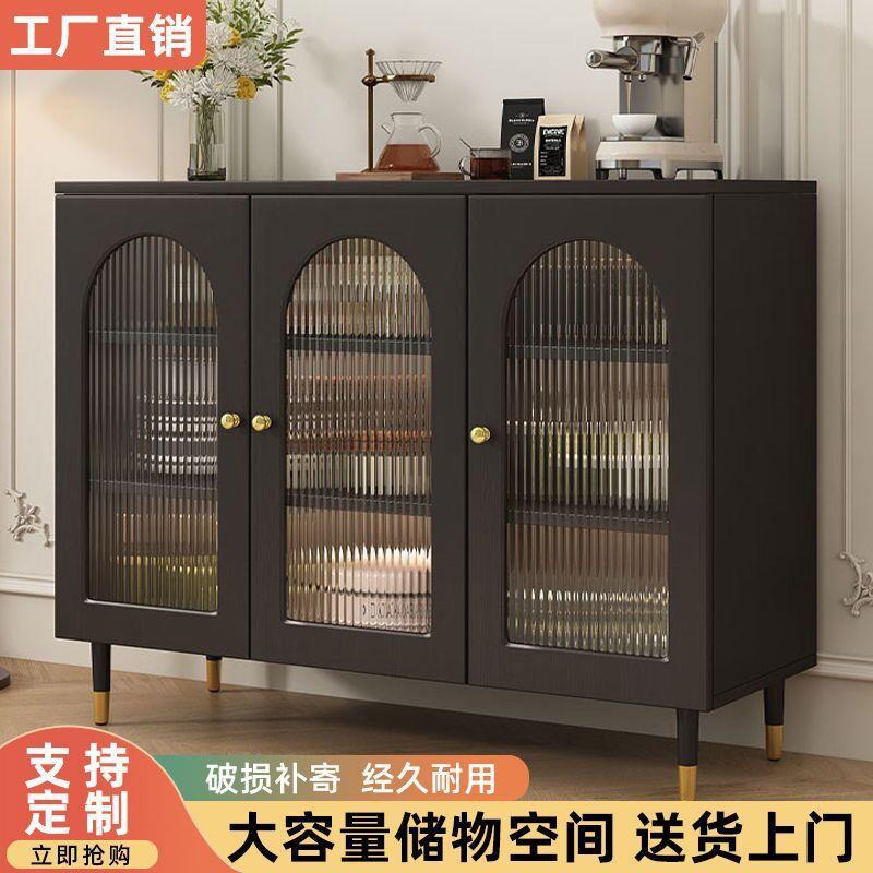 Sideboard storage cabinet home living room kitchen tea cupboard cream style cabinet storage storage cabinet
