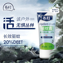 �������˪�����x��x���Ñ����LЧ��ø�Ұ���ò��������Һ