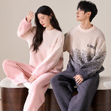 ��߅�q��H˯��Ů�Ӻ��ﶬ�����m�q��ʿ��ů�ӽq���b�Ҿӷ����⴩