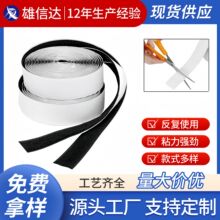 �羳���Nħ�g�Nճ�ێ�����ճ�ێ����S��ü�ճ�ێ��o�۱��zħ�g�N