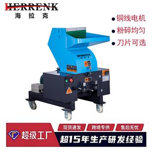 �羳ֱ�N���Ϗ�������Cˮ�ڏU��PET ƿ��ˮ������ՙC����C15HP