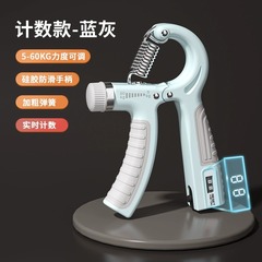 超順計数握力器フィットネスリハビリボール握力器手部訓練器腕力輪指訓練器卸売り