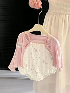 �W�t�����ļ����b���ɐۋ��׃��黨�������ɼ��׋냺�·����b