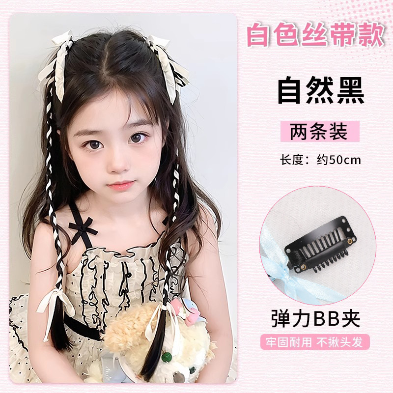 工場直販子供用ウィッグ、女性用蝶結び三つ編み、人工毛束、ボールヘッド、フィッシュボーン三つ編み、ベビーライティングウィッグ|undefined