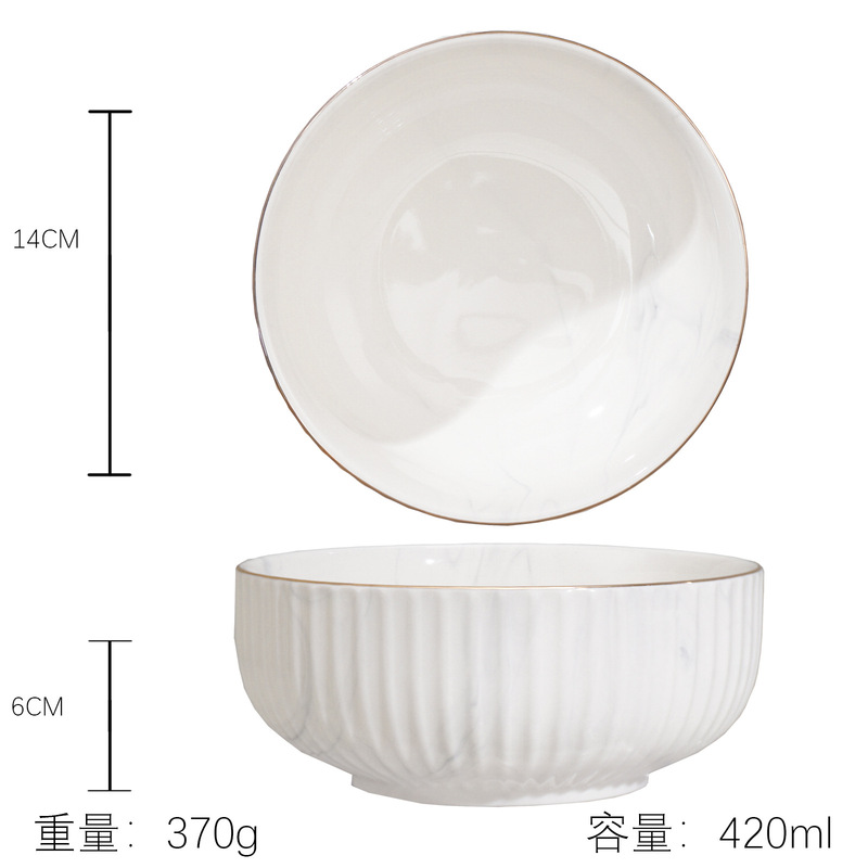 セラミック食器セット、大理石模様の金長方形プレート食器セット、高級高級食器、食器ギフト|undefined