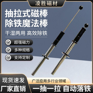 �ߏ�����ʽ���F�������������F�Ű� ���P䓹��I��s���F�Ű�����