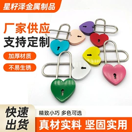 挂锁;箱包锁;服饰箱包五金