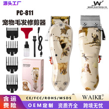 �羳����ë�l�޼������{������؈����Ƽ��ɳ��ʽ����늄����l��