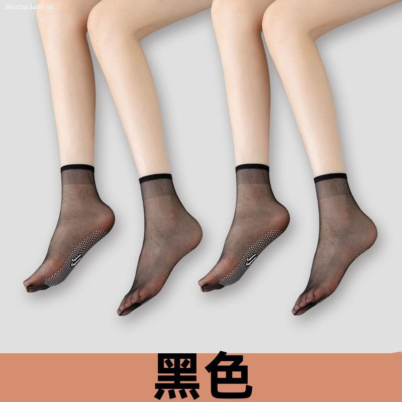 Calcetines de Cristal de Nylon Transpirable y Antideslizante para Verano
