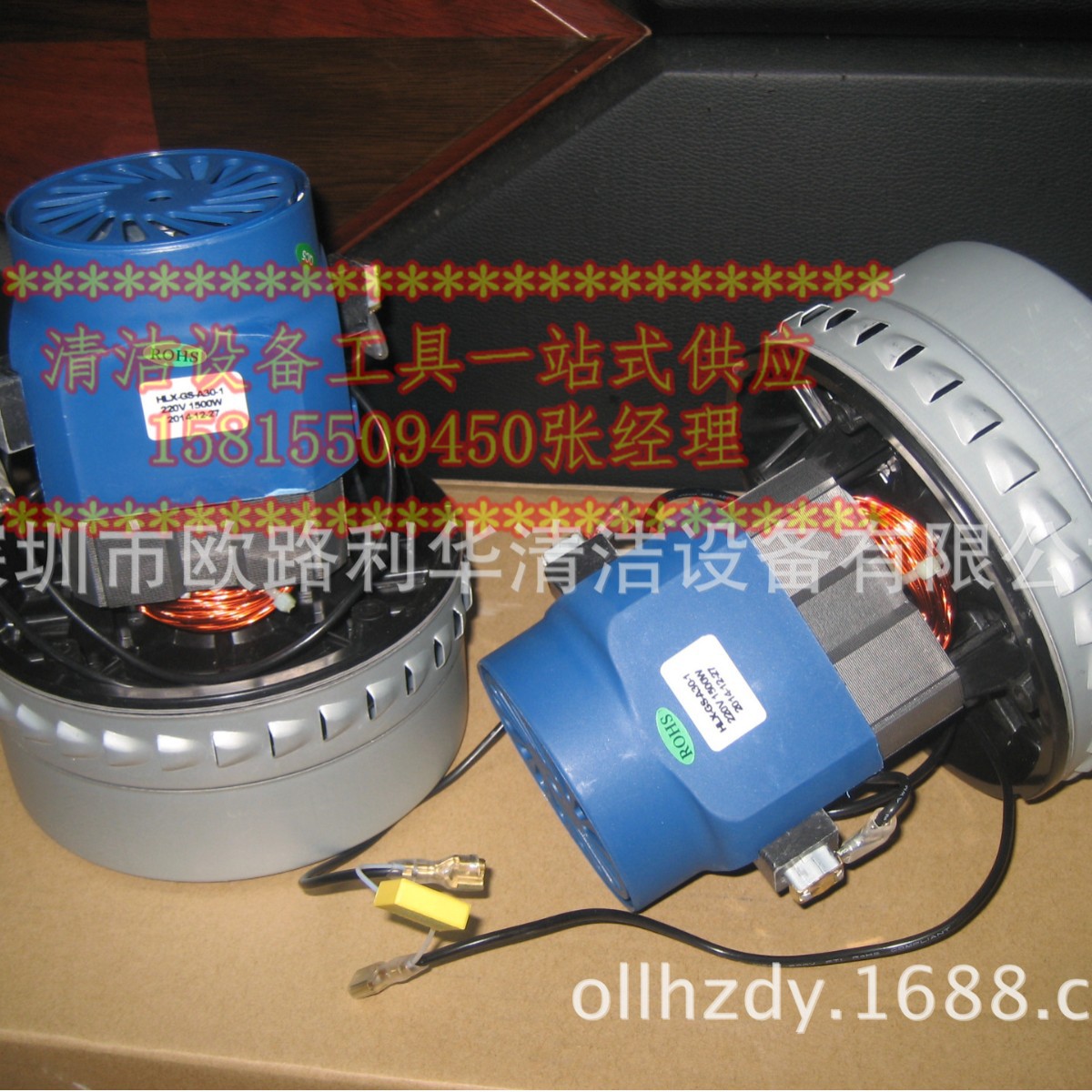 X-YB1000W 1000W 嘉美BF585-3真空吸尘器 3000W吸水机电机