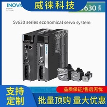 �h~�R���ŷ�늙C�������bSV630/100W/200W/400W/750�R���ŷ��