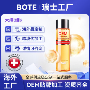 ��ʿ���S�M��Ʒ�ƺ�����ӹ����yˮ����ȫ��ُ�_��羳ԭ�a���C��