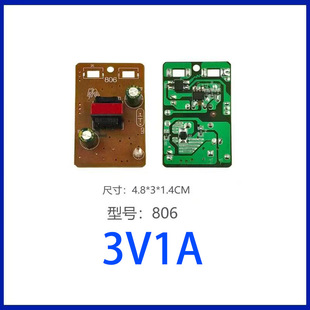 220VD3V1AԴmFCLEDOԴ늾