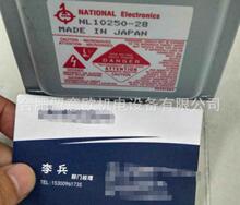 ����NATIONAL����� NATIONALˮ��ſع� NATIONAL׃����