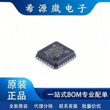 ԭװUSB3320C-EZK-TR ����USB 2.0 ULPI�շ���QFN-32-EP(5x5)��װ