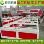 江苏自动pvc管材扩口机
