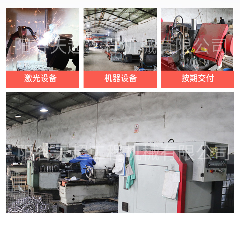 O1CN01DZDjNP1qLtT5efgth_!!2219051745480-0-cib.jpg?__r__=1736754672657