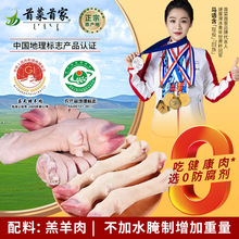 �ײ��׼��������^����ʳ���������l���l���r���ɹ��������������^