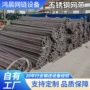 输送冷风烘干耐高温网带