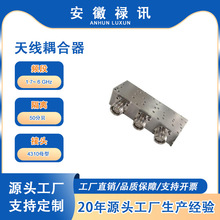 1.7~ 6 GHz�쾀�����-70w-4310ĸ��-���x50��ؐ