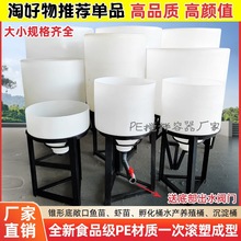 �S���r�F��Ͱ���q�\�����������~���BֳͰ�A�γ��ڳ����l��PE�F��