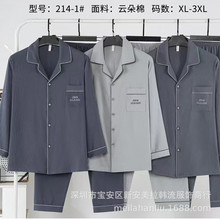 �¿��ļ���ʿ녶����L���_�����I���챡���a�Ҿӷ����e���b5XL