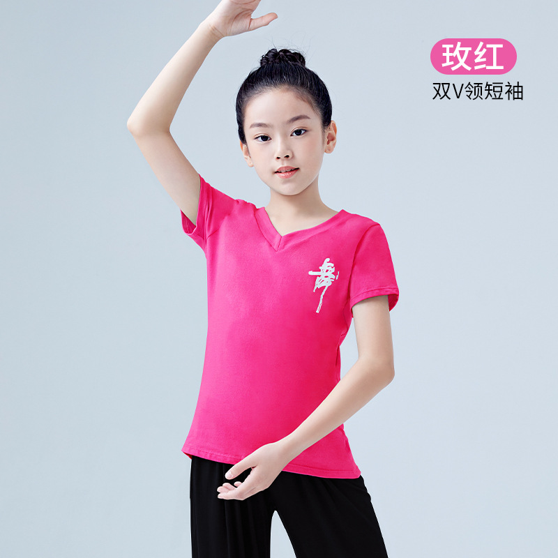 Rosa Roja-Manga corta