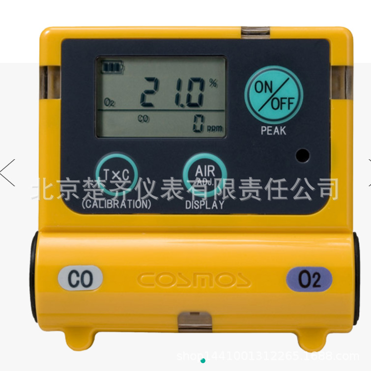 XO-2200氧气检测仪