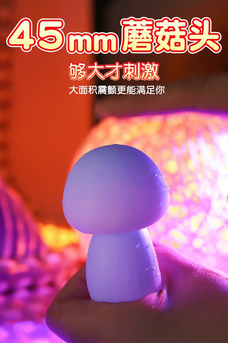 Jiuai Wearable Vibrating Egg for Women, Silicone, Quiet Motor, Blue — detail image 14