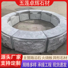 �����һ���ʯ����ʯ���ʯ��Ѩʯ�G�������ʯ�����Ҙ��ʯ