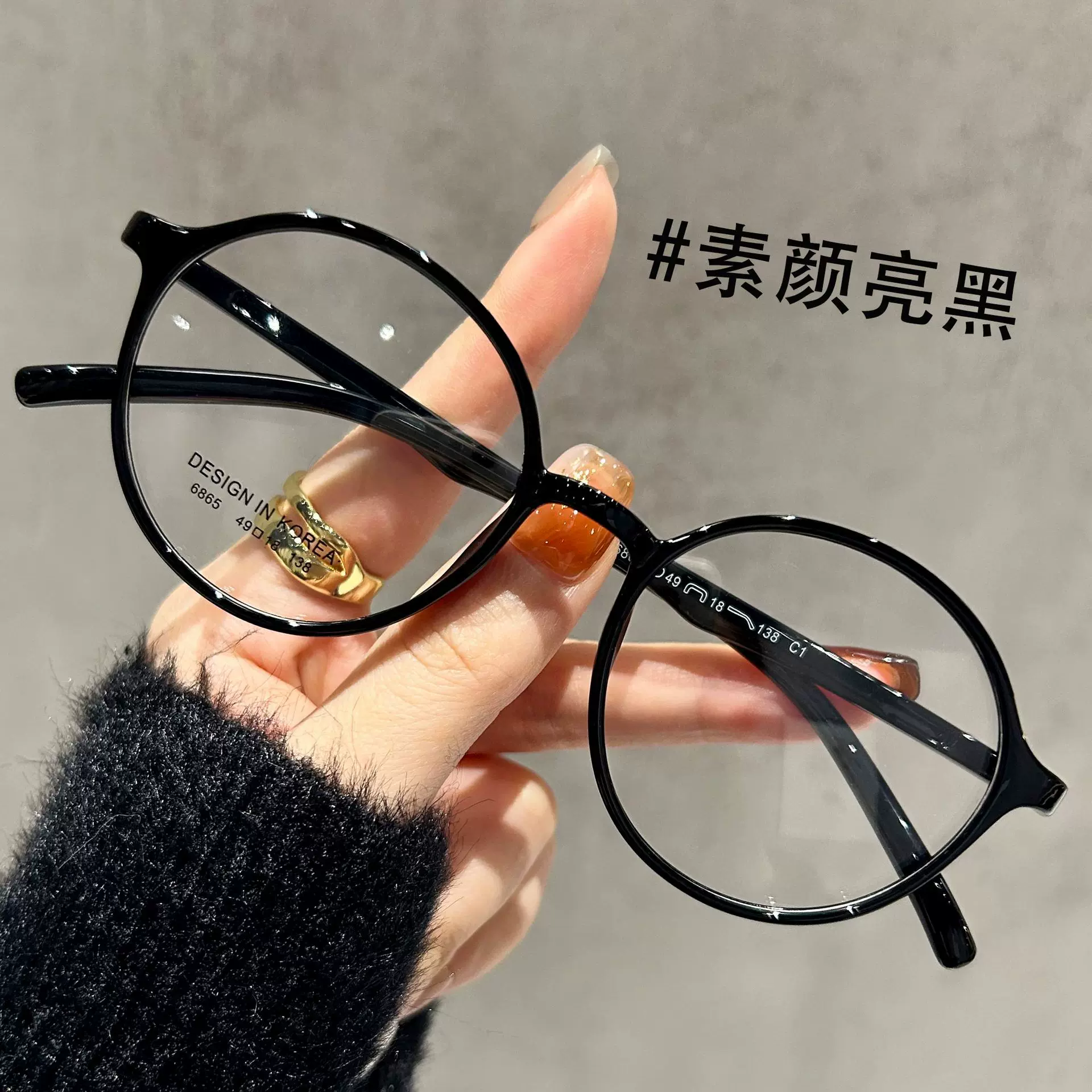 韩系芥末茶眼镜女复古圆框近视可配度数素颜小框女士眼睛镜框