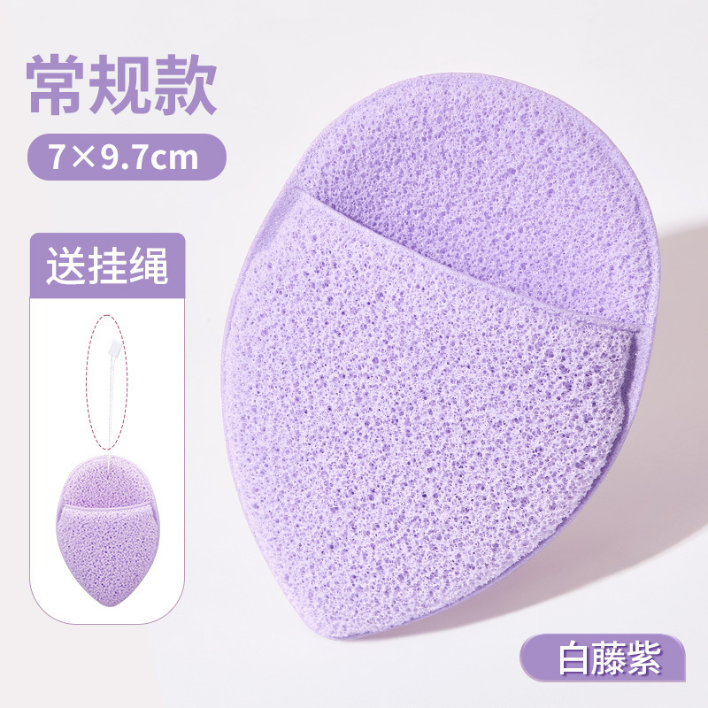GECOMO手套式洁面扑深层清洁加厚海绵柔软亲肤洗脸神器温和洗脸扑|undefined