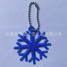 源头厂家定制创意卡通反光吊牌高亮反光夜间交通安全警示可零售