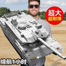 超大号遥控坦克玩具车可开炮儿童手势对战遥控汽车男孩充电履曼阳