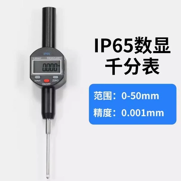 Мраморный стол измеряется в процентах. Таблица 0-12.7 25.40-50 мм.
