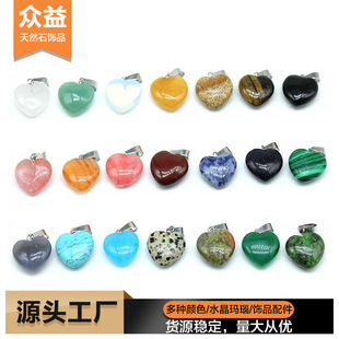 16mm����ʯ������ε��� ˮ����Ȼʯ���Đ����朶��h���Ʒ���