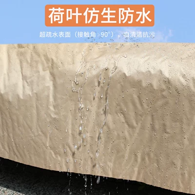 car cover for sun and – Car clothing