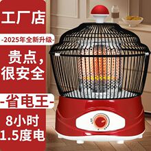 ȡů������ʡ�С���ů���B�\����t�����k����С̫�늿��t�羳