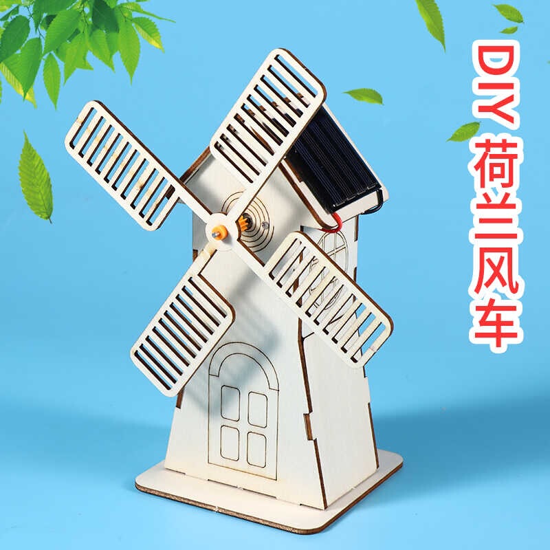 Solar Dutch Windmill Model DIY Science and Technology Small Inventions for Primary School Students to Assemble Scientific Experiments