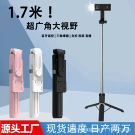 手机自拍杆;蓝牙自拍器;手机稳定器