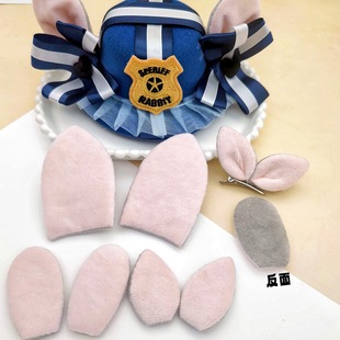 ë�q�ö������diy�ֹ����Ӿ��ٰll�A�^������ñ�Ӱ��b��o��